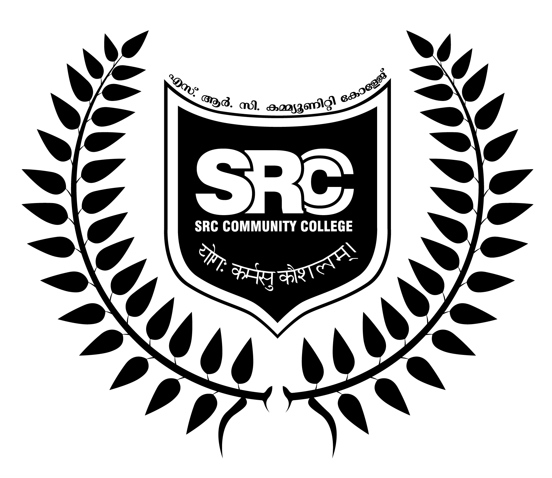 SRC Community